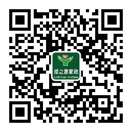 �֙C��һ��<br>�Pע�҂��ļ��r��Ϣ